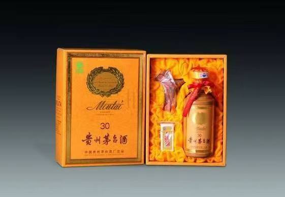 海尾镇年份茅台酒回收