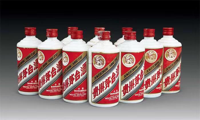 海尾镇茅台酒回收